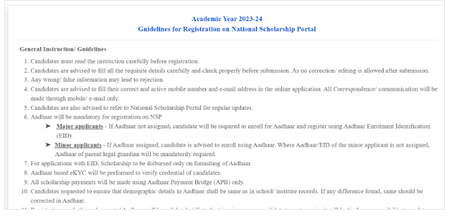 National Scholarship Portal guidelines