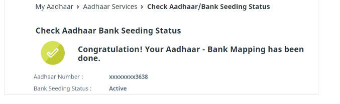 aadhar bank seeding status.png